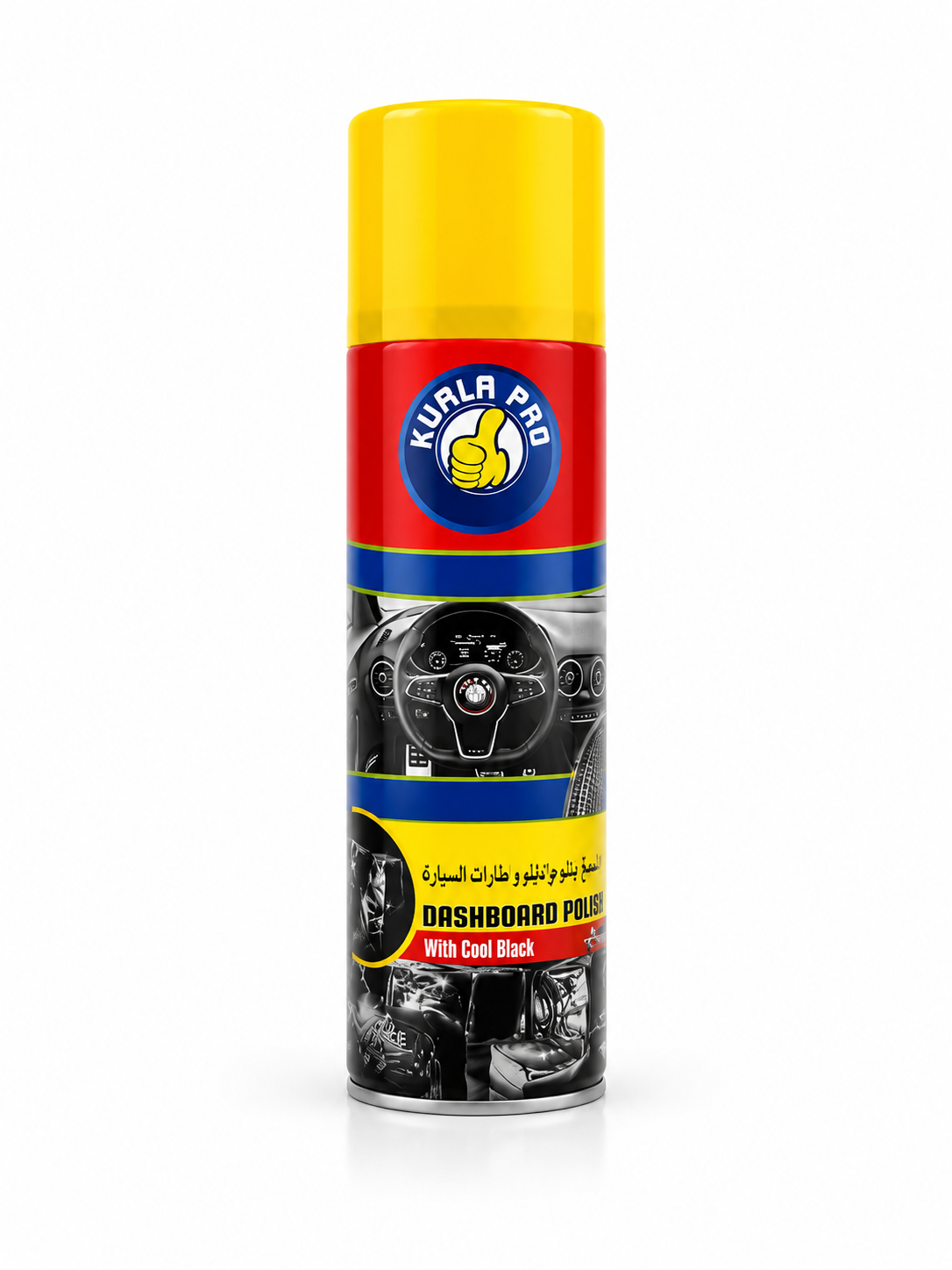 05EDC6FA-11BD-4C9C-AE05-77AAD51B966C Kurla Pro Dashboard Polish – ملمع وحماية الطبلون (Cool Black) - الصورة 1