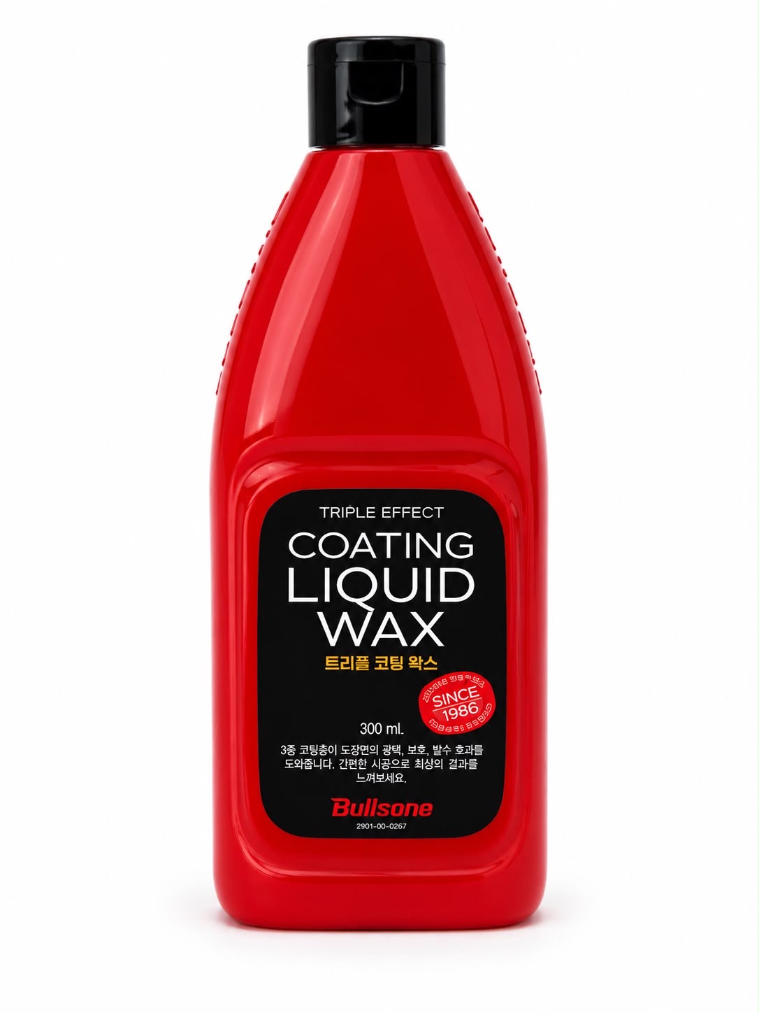 3f94c357-dd9c-4031-b57d-282683a82f80 Bullsone Triple Effect Coating Liquid Wax - Image 1