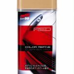 Soft99 Color Refine Cleaner Wax – Red