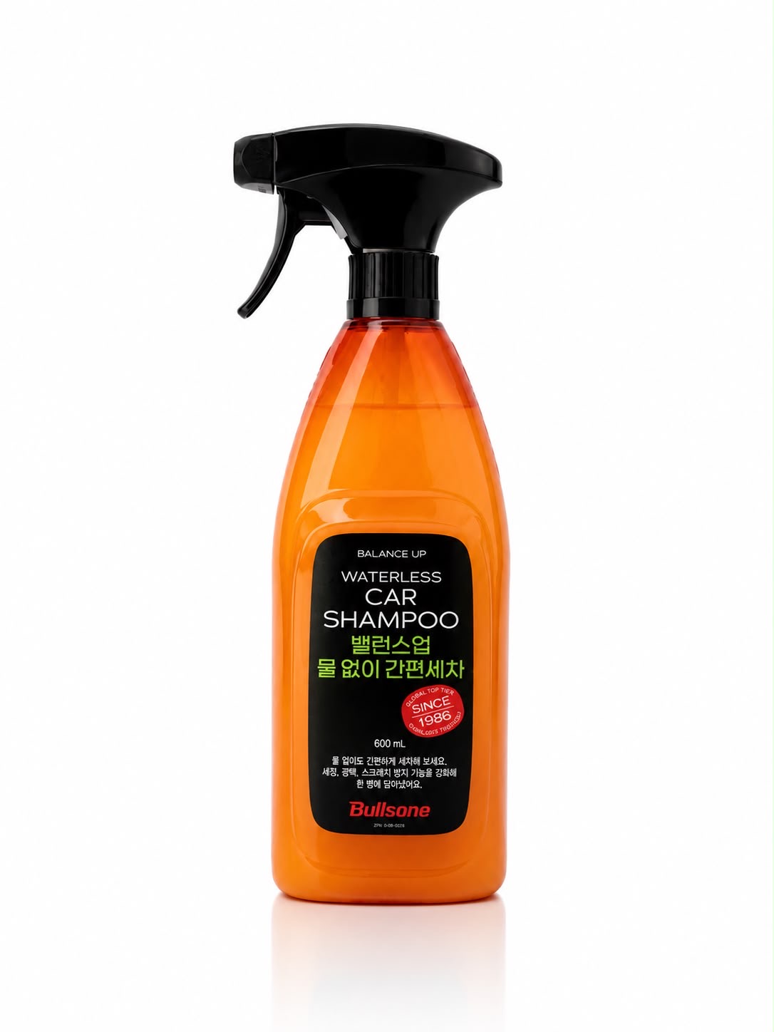 15ccd56d-643a-40e9-af49-00c623a48d57 الوصف: Bullsone Balance Up Waterless Car Shampoo هو شامبو مخصص لتنظيف السيارة بدون الحاجة إلى استخدام الماء. يعمل على إزالة الأتربة الخفيفة والبصمات والأوساخ اليومية مع الحفاظ على لمعان الطلاء، بتركيبة آمنة تساعد على تنظيف السطح وتتركه ناعمًا ونظيفًا بسرعة وسهولة. مميزات المنتج: * تنظيف السيارة بدون الحاجة إلى الماء. * يزيل الأوساخ الخفيفة والغبار والبصمات بسرعة. * يمنح الطلاء مظهرًا نظيفًا ولمعانًا أنيقًا. * آمن على أسطح ودهانات السيارات. * سهل الاستخدام بالرش ثم المسح بقطعة مايكروفايبر. * مناسب للاستخدام السريع بين عمليات الغسيل التقليدية. * سعة 600 مل Skip to Editor Edit with Elementor Product description Add Media VisualCode Paragraph Word count: 0 Publish Move upMove downToggle panel: Publish Preview (opens in a new tab) Status: Draft Edit Edit status Visibility: Public Edit Edit visibility Publish immediately Edit Edit date and time Catalog visibility: Shop and search results Edit Copy to a new draft Product image Move upMove downToggle panel: Product image Set product image Product gallery Move upMove downToggle panel: Product gallery Add product gallery images Product categories Move upMove downToggle panel: Product categories All categories Most Used Accessories and Decorations Chrome Logo Section Keychains and Hanging Accessories Stickers Section Various Accessories Bottles and Packaging Large Gallons Car Cleaning and Care AC Cleaners and Sanitizers Car leather moisturizers Engine Cleaners Interior Cleaners and General Cleaners Rim Cleaners Rust Removers Special Car Shampoo Sticker Removers Lighting and Electronics Electronic Accessories LED Lighting Section Mechanical Care and Chemical Additives Fuel System Cleaners Mechanical Care Washing Oil Offers Organizing and Protection Supplies Car Sunshades Interior Bags Section Perfumes and Fragrances Air Fresheners Polishes and Protection Body Polishes Body Spray Waxes Chrome and Nickel Polishes Dashboard and Interior Plastic Polishes Exterior Plastic Polishes Glass Cleaners and Polishes Polishing Alcohol Tire Polishes Polishing Machines and Tools Maintenance Equipment Polishing Machines Sandpaper Washing and Cleaning Equipment Cleaning Brushes Engine Sponges and Accessories Guns and Foam Guns Microfiber Towels Pressure Washers Sponges + Add new category Brands Move upMove downToggle panel: Brands All Brands Most Used 3D Car Care 3M Arexons Auto Wax Batcar Brillix Bullsone Car Shine Carbonano CarwaxX Chemical Guys Crystal Dolphin Dr. Marcus Flamingo Car Care Technology Gebonning GESLN GESUN Glare GrunerAuto Grünes Auto GRÜNESAUTO K2 Koch Chemie Kurla Pro Lunatic Polish MA*FRA Nano Wax Octopus Pro Plus Off Road OWL Panda RA Safi Wax Senfineco Soft99 SONAX Super Shine Sword Pro Tonyin Turtle Wax Wunscher Germany X-PRO 99 Xing Qiu + Add New Brand LiteSpeed Move upMove downToggle panel: LiteSpeed Disable Cache Disable Image Lazyload Disable VPI Viewport Images Viewport Images - Mobile Learn More Post Attributes Move upMove downToggle panel: Post Attributes Product tags Move upMove downToggle panel: Product tags Choose size guide Move upMove downToggle panel: Choose size guide Hide size guide from this product Product 360 View Gallery (optional) Move upMove downToggle panel: Product 360 View Gallery (optional) Add product 360 view gallery images Product Import Export for WooCommerce Import, export, or update WooCommerce products Supports all types of products (Simple, variable, subscription grouped, and external) Multiple file formats - CSV, XML, Excel, and TSV Advanced filters and customizations for better control View all premium featuresGet the plugin Dismiss Product data — Virtual Downloadable Move upMove downToggle panel: Product data General Inventory Shipping Linked Products Attributes Advanced Frequently Bought Together Get more options Regular price (ر.ع.) Sale price (ر.ع.)Schedule Cost of Good (ر.ع.) Product Setting (custom metabox from theme) Move upMove downToggle panel: Product Setting (custom metabox from theme) Product short description Move upMove downToggle panel: Product short description Add Media VisualCode Paragraph Product gallery video Video source MP4 YouTube Vimeo MP4 video file Upload Upload a new or select (.mp4) video file from the media library. Video display type Simplified Native player Minimalist theme-friendly design or a design from an embedded video player. Video size Contain Cover Choose how the video will fill its container. Autoplay Off Start playback after the gallery is loaded. Work on mobile depends on the video source. Audio status Unmute Mute Audio in autoplay videos is always muted. Hide overlay information No Hide product labels, buttons, and pagination on the gallery slider during video playback. Save If you like WooCommerce please leave us a ★★★★★ rating. A huge thanks in advance! Version 10.8.1 - Image 1