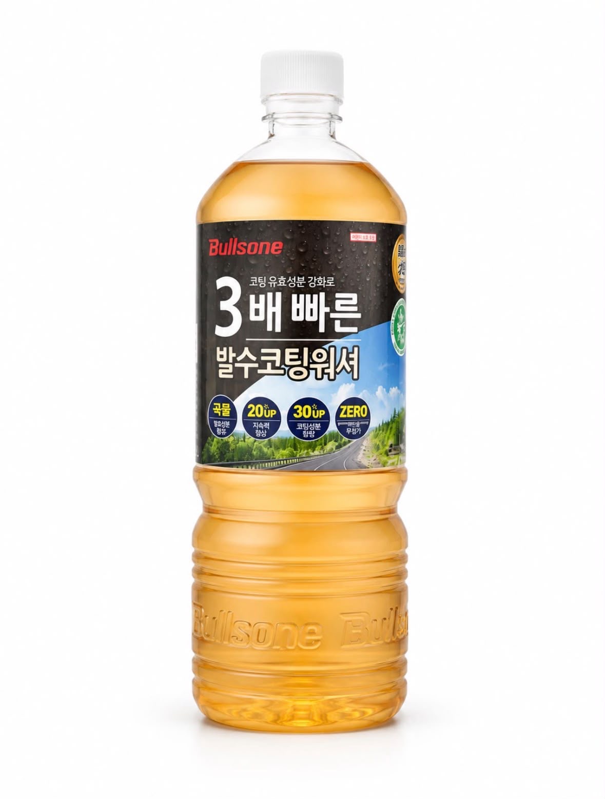 3041adff-cafb-4ec5-98f5-b1a25aacb4be سائل مساحات الزجاج Bullsone Water Coating Washer Fluid – طلاء مائي للزجاج - Image 1