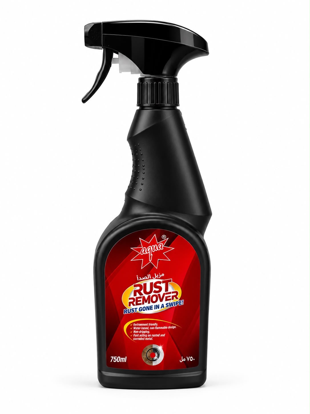 6890185e-6a83-4e79-891d-792298a410d8 Aqua Rust Remover – مزيل الصدأ - الصورة 1