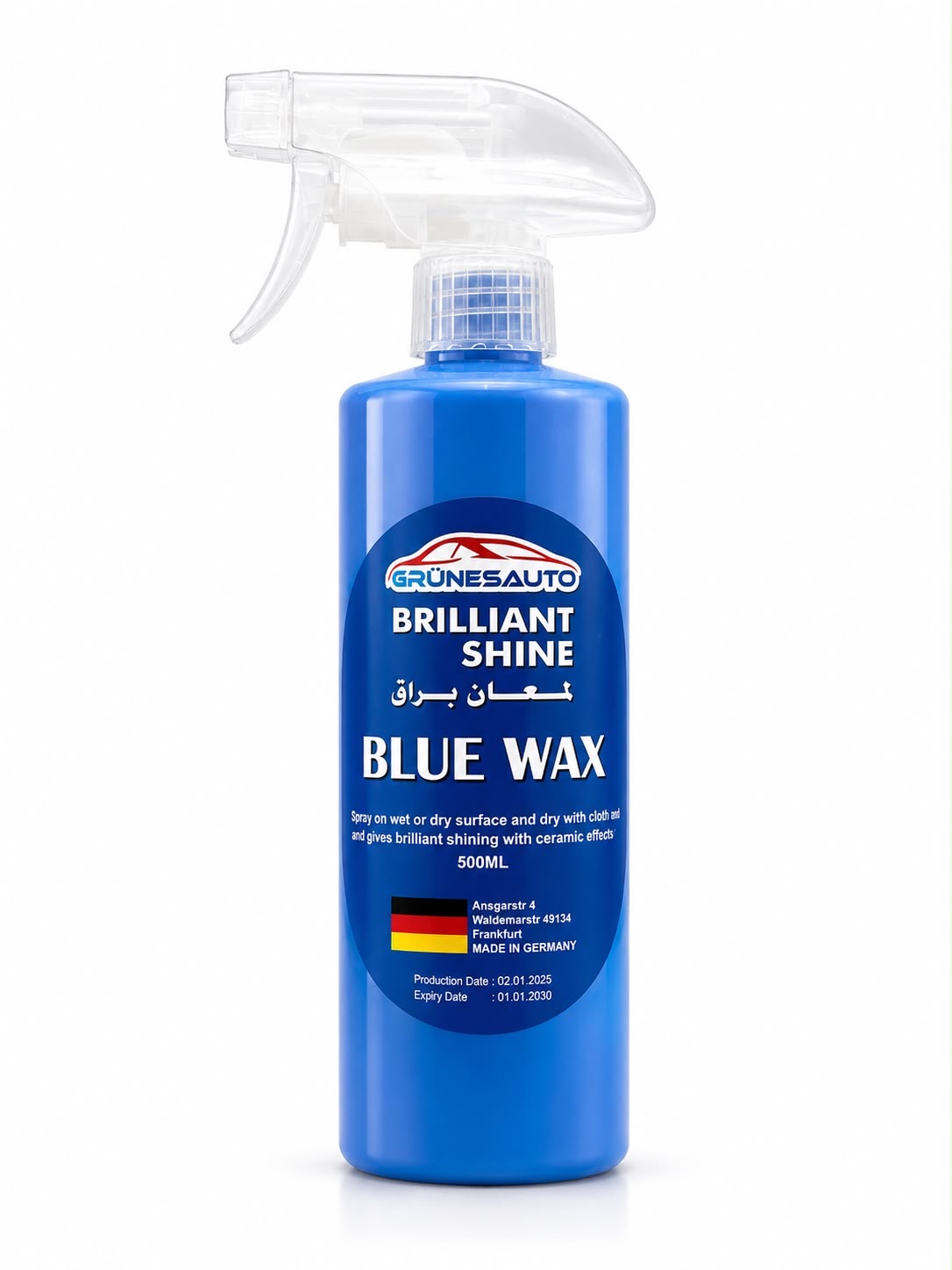 84313fcb-4c71-461d-8ef8-20d119ae20a3 الوصف: Grünes Auto Brilliant Shine Blue Wax هو بخاخ شمع سريع يمنح السيارة لمعانًا عميقًا ولمسة نهائية براقة مع طبقة حماية تساعد على الحفاظ على الطلاء. يمكن استخدامه على الأسطح الرطبة أو الجافة، ويعزز نعومة السطح مع تأثير سيراميكي يساعد على مقاومة الماء والأوساخ. مميزات المنتج: * يمنح لمعانًا قويًا ولمسة نهائية براقة. * يوفر تأثيرًا سيراميكيًا لتعزيز الحماية. * يساعد على طرد الماء وتقليل التصاق الأوساخ. * مناسب للاستخدام على السيارة وهي رطبة أو جافة. * سهل وسريع التطبيق بالرش والمسح. * يعزز نعومة الطلاء ويحافظ على مظهره اللامع. * مناسب لجميع ألوان دهانات السيارات - الصورة 1