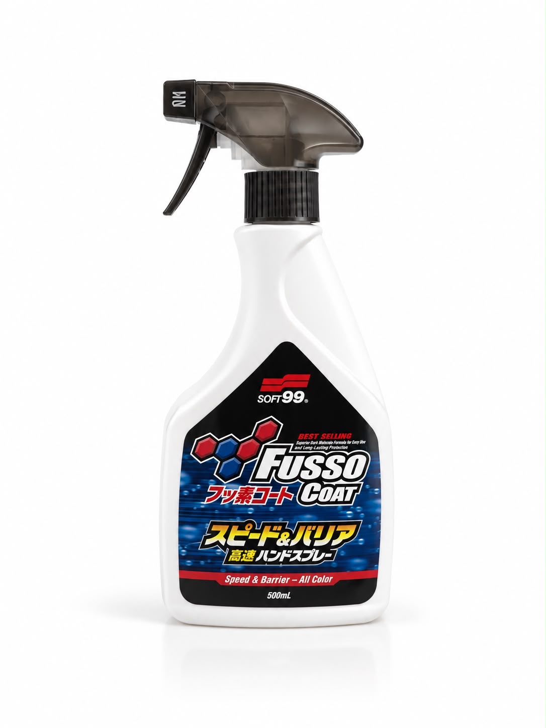 9a814b14-46e6-4264-9a15-ec1459edd97d بخاخ حماية سريع فوسو – Soft99 Fusso Coat Speed & Barrier - Image 1