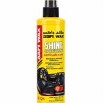 ملمع وحامي الأسطح سافي واكس Safi Wax Shine & Protectant