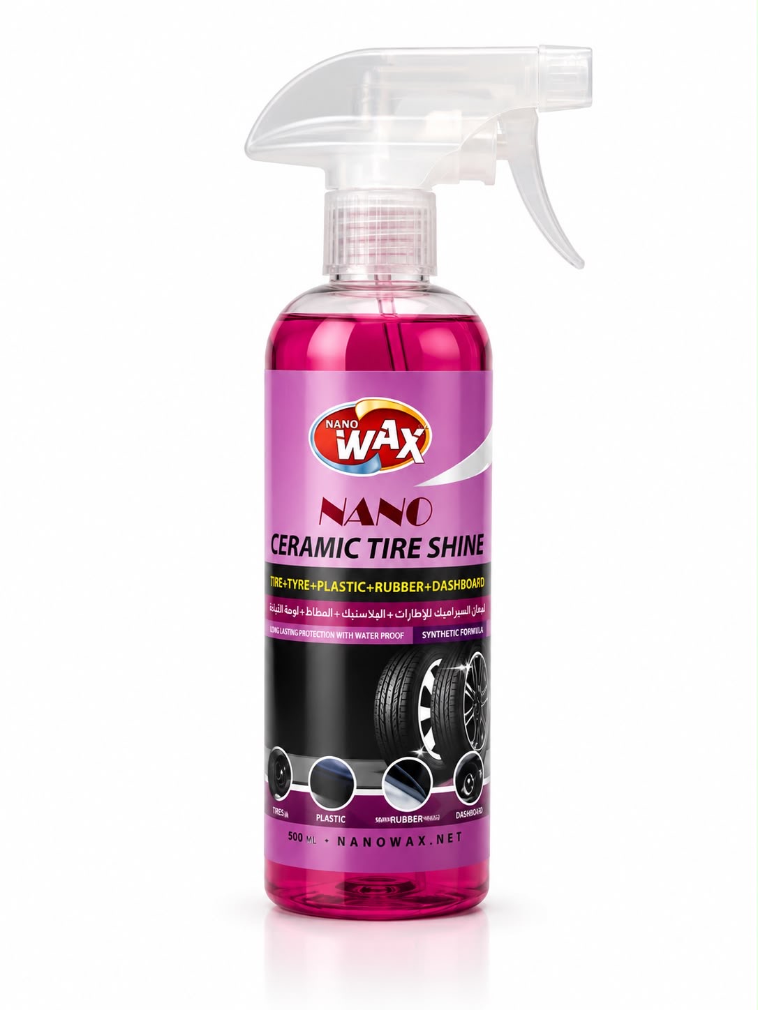 c71456cc-34ea-4d6c-b512-ef9c4cfe75b8 ملمع سيراميك نانو للإطارات Nano Ceramic Tire Shine Skip to Editor Edit with Elementor Product description Add Media VisualCode Paragraph Word count: 0 Publish Move upMove downToggle panel: Publish Preview (opens in a new tab) Status: Draft Edit Edit status Visibility: Public Edit Edit visibility Publish immediately Edit Edit date and time Catalog visibility: Shop and search results Edit Copy to a new draft Product image Move upMove downToggle panel: Product image Set product image Product gallery Move upMove downToggle panel: Product gallery Add product gallery images Product categories Move upMove downToggle panel: Product categories All categories Most Used Accessories and Decorations Chrome Logo Section Keychains and Hanging Accessories Stickers Section Various Accessories Bottles and Packaging Large Gallons Car Cleaning and Care AC Cleaners and Sanitizers Car leather moisturizers Engine Cleaners Interior Cleaners and General Cleaners Rim Cleaners Rust Removers Special Car Shampoo Sticker Removers Lighting and Electronics Electronic Accessories LED Lighting Section Mechanical Care and Chemical Additives Fuel System Cleaners Mechanical Care Washing Oil Offers Organizing and Protection Supplies Car Sunshades Interior Bags Section Perfumes and Fragrances Air Fresheners Polishes and Protection Body Polishes Body Spray Waxes Chrome and Nickel Polishes Dashboard and Interior Plastic Polishes Exterior Plastic Polishes Glass Cleaners and Polishes Polishing Alcohol Tire Polishes Polishing Machines and Tools Maintenance Equipment Polishing Machines Sandpaper Washing and Cleaning Equipment Cleaning Brushes Engine Sponges and Accessories Guns and Foam Guns Microfiber Towels Pressure Washers Sponges + Add new category Brands Move upMove downToggle panel: Brands All Brands Most Used Arexons Brillix Bullsone Car Shine Carbonano CarwaxX Chemical Guys Crystal Dr. Marcus Flamingo Car Care Technology GESLN GESUN Glare GrunerAuto Grünes Auto GRÜNESAUTO K2 Koch Chemie Kurla Pro Lunatic Polish MA*FRA Octopus Pro Plus OWL Panda RA Safi Wax Senfineco Soft99 SONAX Super Shine Tonyin Turtle Wax X-PRO 99 Xing Qiu + Add New Brand LiteSpeed Move upMove downToggle panel: LiteSpeed Disable Cache Disable Image Lazyload Disable VPI Viewport Images Viewport Images - Mobile Learn More Post Attributes Move upMove downToggle panel: Post Attributes Product tags Move upMove downToggle panel: Product tags Choose size guide Move upMove downToggle panel: Choose size guide Hide size guide from this product Product 360 View Gallery (optional) Move upMove downToggle panel: Product 360 View Gallery (optional) Add product 360 view gallery images Product Import Export for WooCommerce Import, export, or update WooCommerce products Supports all types of products (Simple, variable, subscription grouped, and external) Multiple file formats - CSV, XML, Excel, and TSV Advanced filters and customizations for better control View all premium featuresGet the plugin Dismiss Product data — Virtual Downloadable Move upMove downToggle panel: Product data General Inventory Shipping Linked Products Attributes Advanced Frequently Bought Together Get more options Regular price (ر.ع.) Sale price (ر.ع.)Schedule Cost of Good (ر.ع.) Product Setting (custom metabox from theme) Move upMove downToggle panel: Product Setting (custom metabox from theme) Product short description Move upMove downToggle panel: Product short description Add Media VisualCode Paragraph Product gallery video Video source MP4 YouTube Vimeo MP4 video file Upload Upload a new or select (.mp4) video file from the media library. Video display type Simplified Native player Minimalist theme-friendly design or a design from an embedded video player. Video size Contain Cover Choose how the video will fill its container. Autoplay Off Start playback after the gallery is loaded. Work on mobile depends on the video source. Audio status Unmute Mute Audio in autoplay videos is always muted. Hide overlay information No Hide product labels, buttons, and pagination on the gallery slider during video playback. Save If you like WooCommerce please leave us a ★★★★★ rating. A huge thanks in advance! Version 10.8.1 - الصورة 1