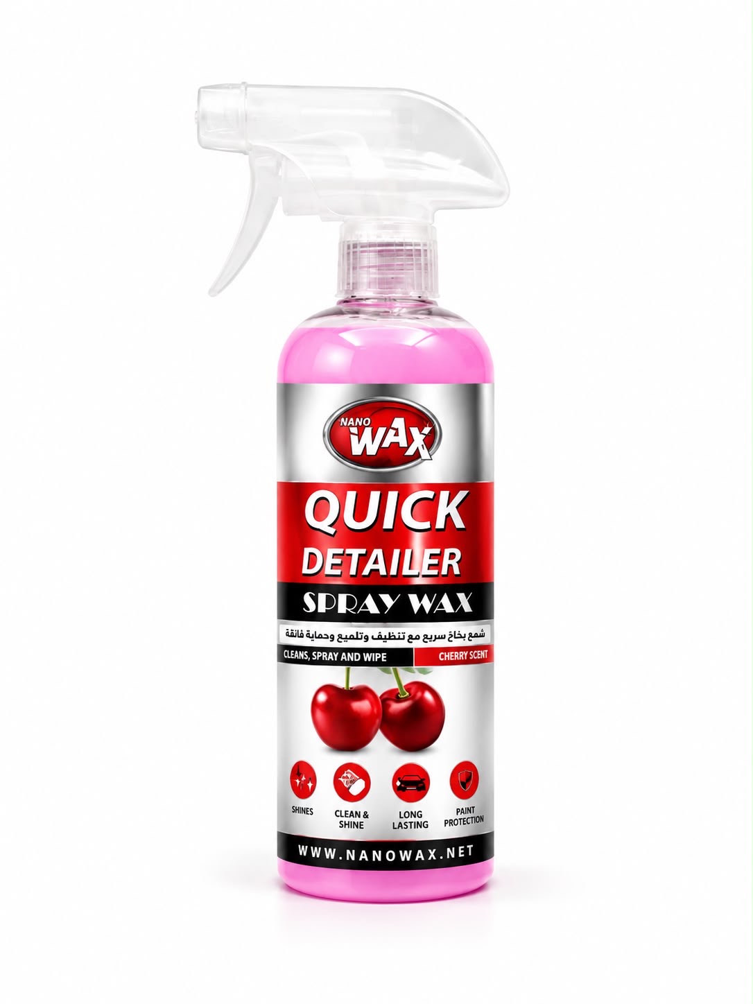 c75873c5-4dff-4157-8d77-ae51c4b2c142 Nano Wax Quick Detailer Spray Wax (Cherry Scent) – بخاخ شمع تلميع سريع برائحة الكرز - الصورة 1