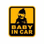 Baby in Car Sticker – ملصق طفل في السيارة