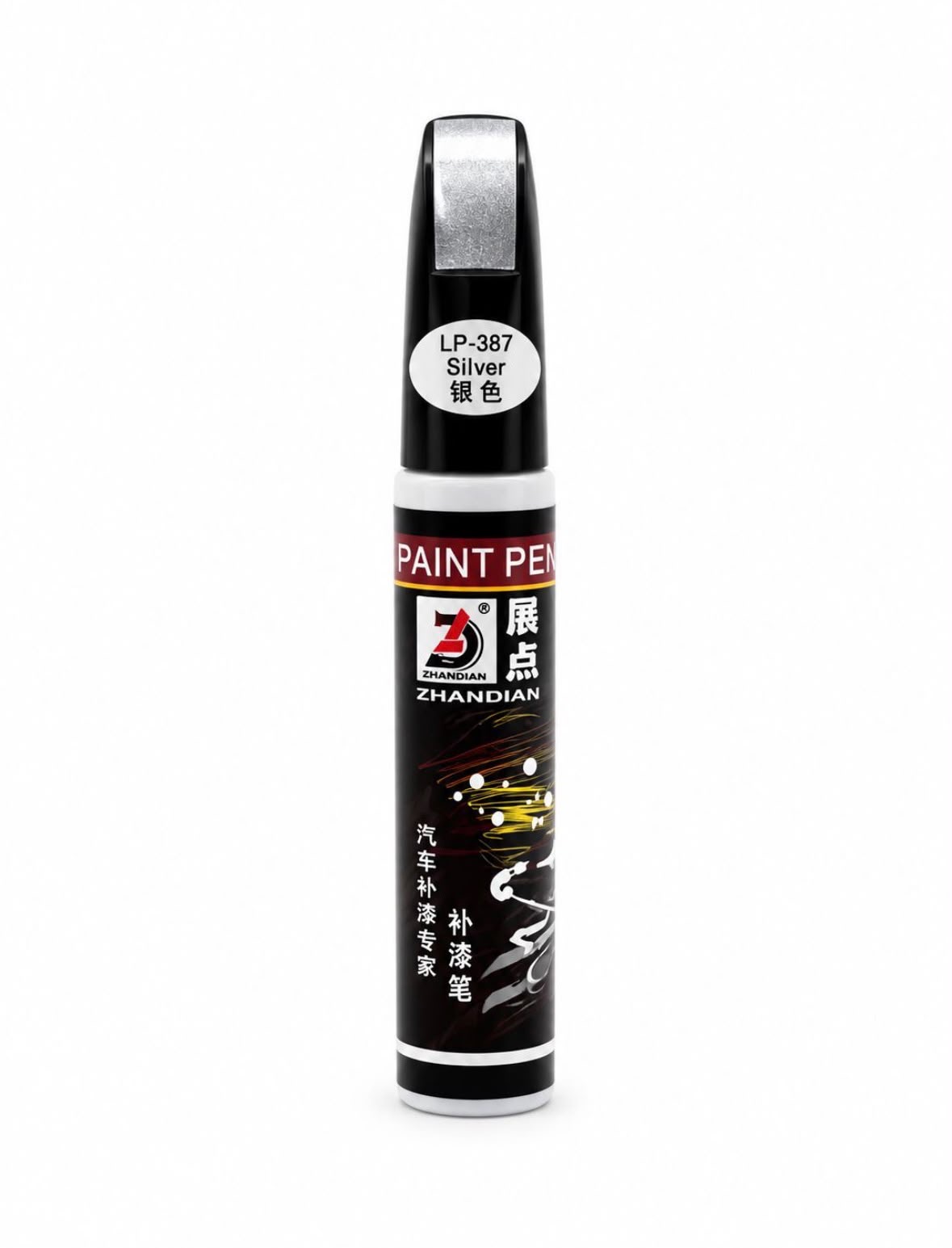 34927bb4-ec08-4b4b-ad66-38d1ae302728 Automotive Touch-Up Paint Pen – قلم طلاء لتصحيح خدوش السيارة فضي - الصورة 1