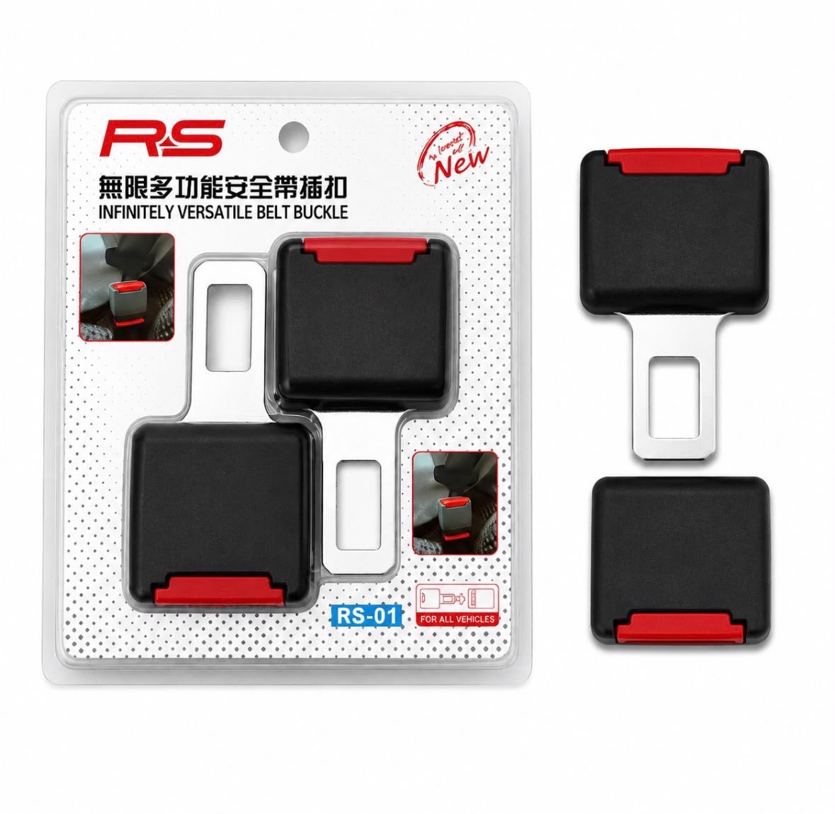 8bbe5df8-afce-44b3-b36c-d4c401be0e6c RS-01 Universal Seat Belt Buckle – مشبك حزام أمان للسيارة - الصورة 1