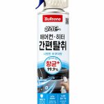 Bullsonе Aircon & Heater Easy Deodorizer – مزيل روائح المكيف والدفاية بولسون