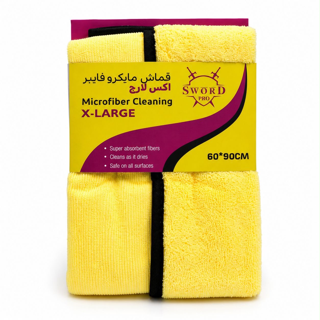9a3b63a7-da3b-4285-851c-e283244b48da Microfiber Cleaning X-Large Towel – فوطة مايكروفايبر للتنظيف كبيرة الحجم - الصورة 1