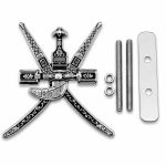 Oman Emblem Car Badge – شعار عُمان للسيارة