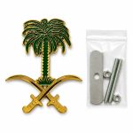 Saudi Emblem Car Badge – شعار السعودية للسيارة
