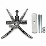 Oman Emblem Car Badge – شعار عُمان للسيارة