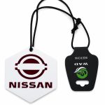 Nissan Keychain – ميدالية مفاتيح نيسان