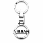 Nissan Car Logo Keychain – ميدالية شعار نيسان