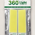 360° Light COB LED – ليتات COB LED 360°