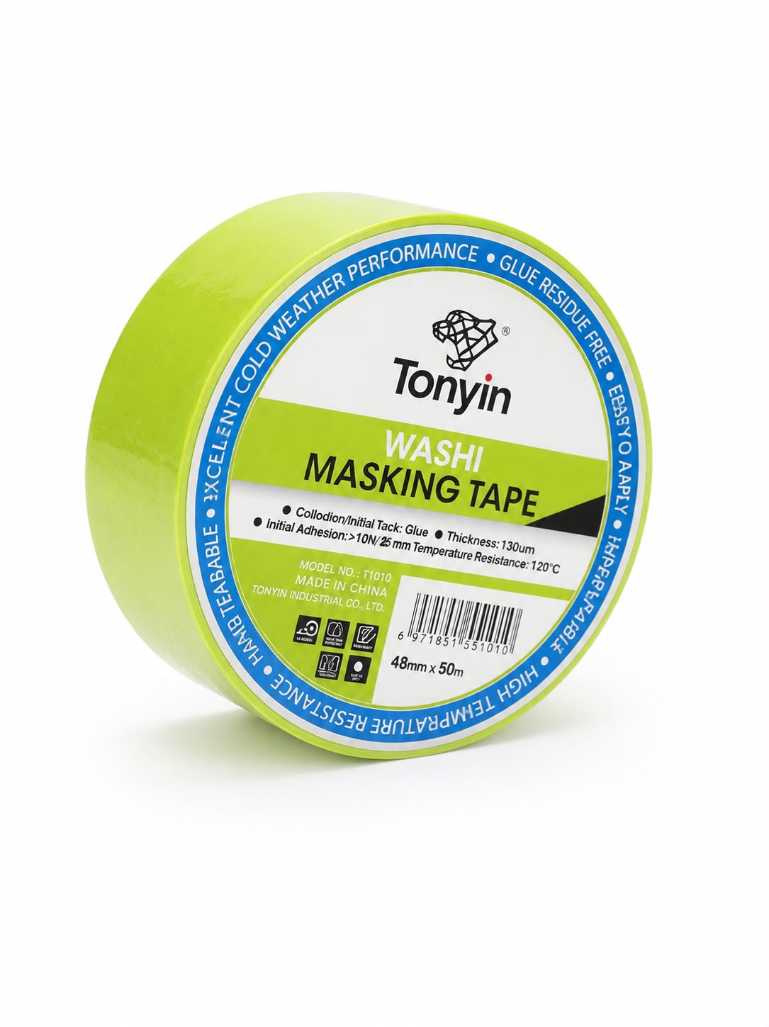 PHOTO-2026-09-13-22-34-28 2 Washi Masking Tape 48mm × 50m – شريط لاصق للدهان - الصورة 1