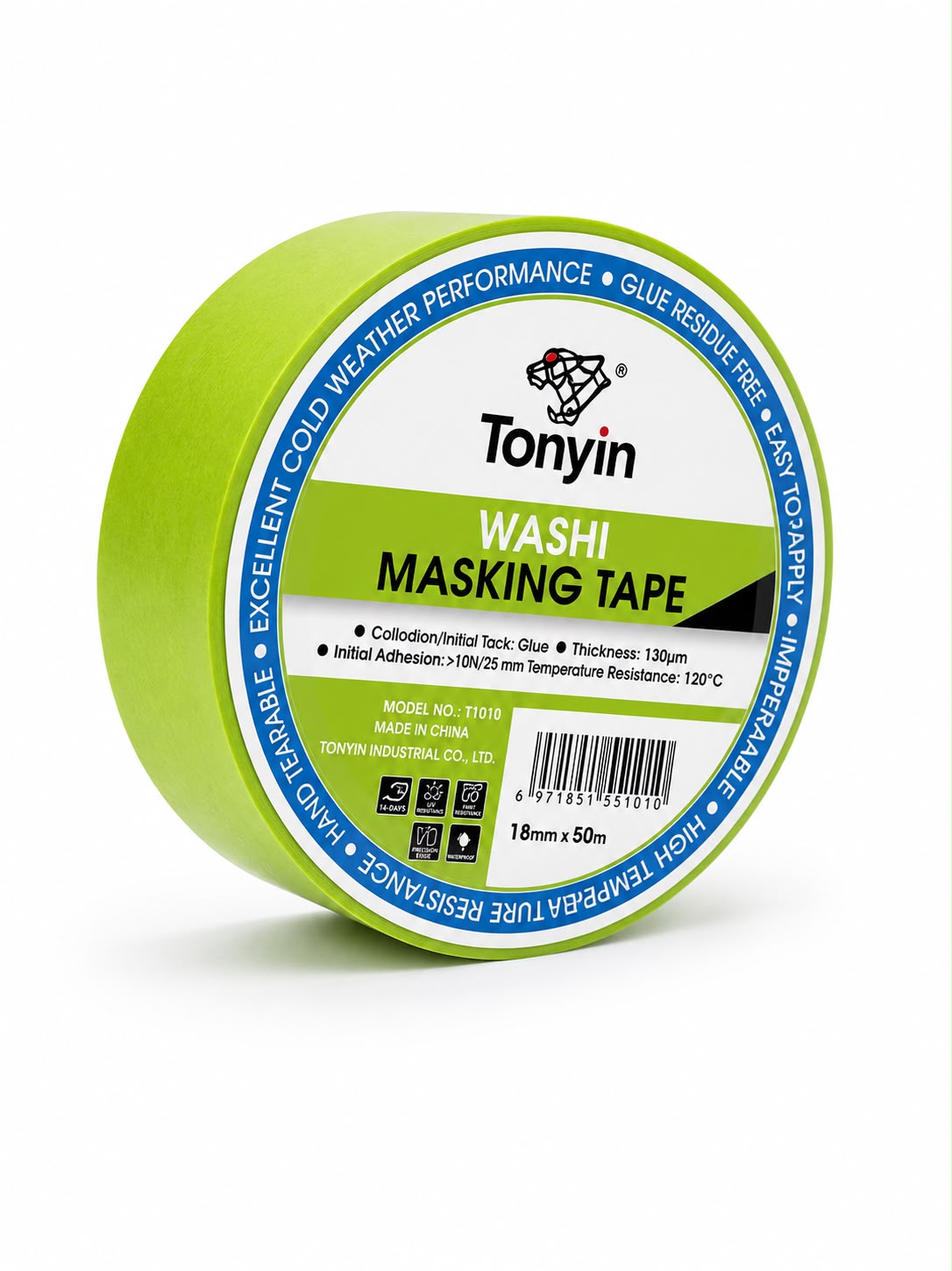 PHOTO-2026-09-13-22-34-29 Washi Masking Tape 18mm × 50m – شريط لاصق للدهان - الصورة 1