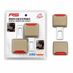 RS-01 Universal Seat Belt Buckle – مشبك حزام أمان للسيارة