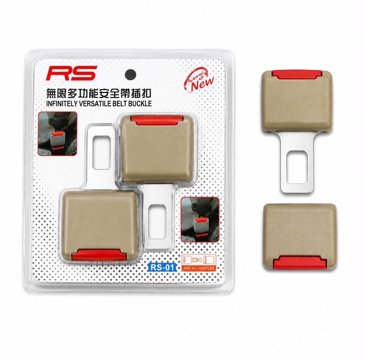 c61cb113-af41-48c3-ae15-a83f798f04cf RS-01 Universal Seat Belt Buckle – مشبك حزام أمان للسيارة - الصورة 1