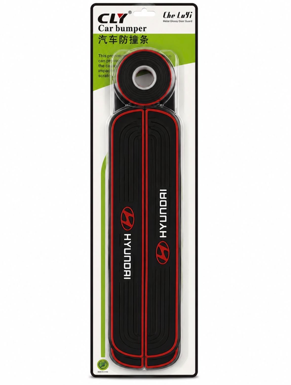 d6c748d5-7fc5-4ca9-92cc-38f851f809ea Car Bumper Protector - واقي صدام السيارة - الصورة 1