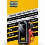 Car Start Emergency Power Supply 12V/600A - جهاز تشغيل السيارة الطارئ 12 فولت/600 أمبير