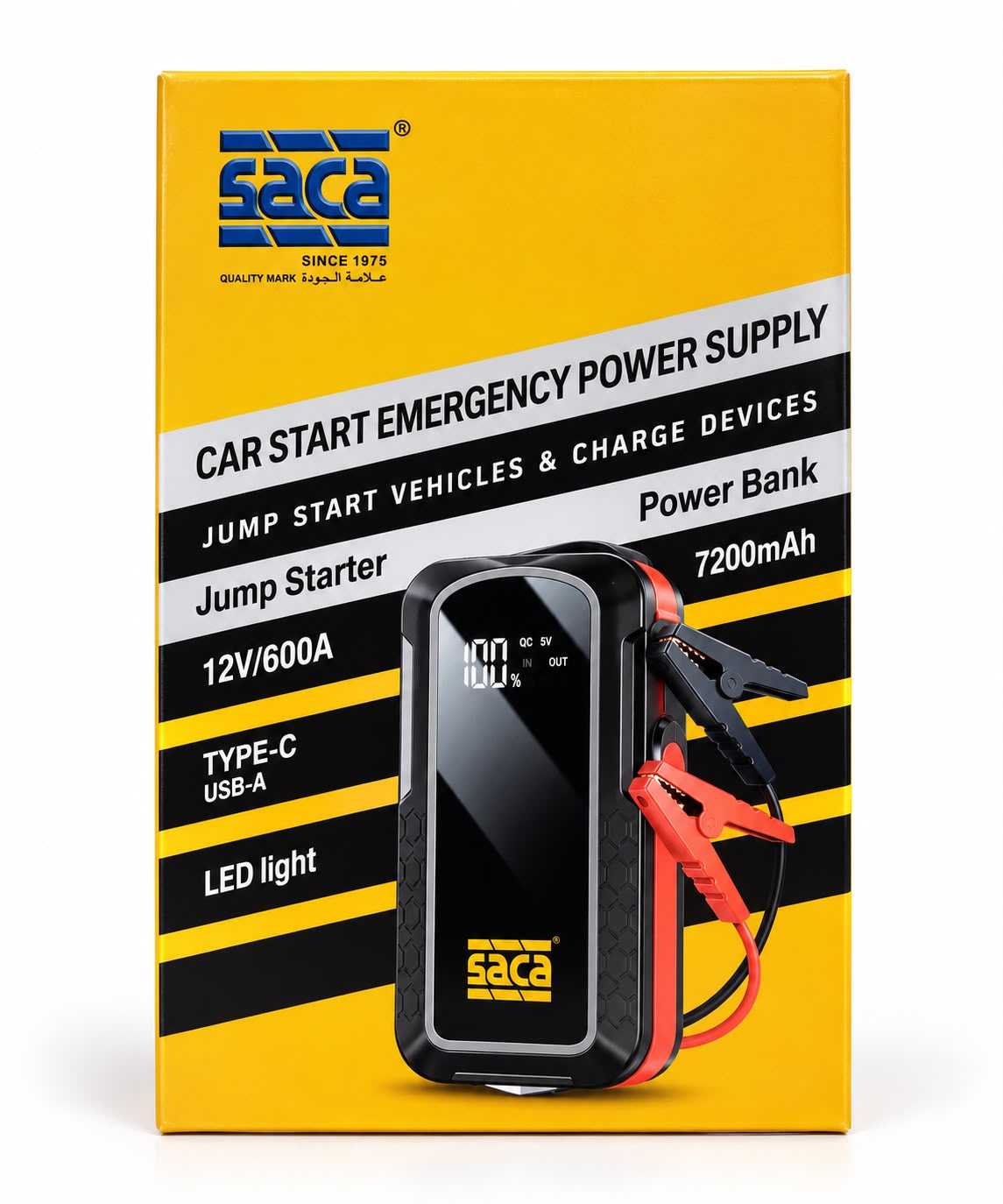 2ce44e73-3256-4868-b385-ccd0e5480de8 Car Start Emergency Power Supply 12V/600A - جهاز تشغيل السيارة الطارئ 12 فولت/600 أمبير - الصورة 1