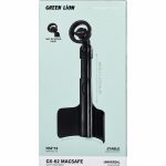 Green Lion GX-62 MagSafe Cup Holder - حامل جوال للسيارة
