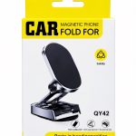Car Magnetic Phone - حامل جوال مغناطيسي قابل للطي QY42