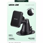 Green Lion Dash Force Magnetic Car Holder - حامل جوال مغناطيسي للسيارة