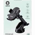 Green Lion Universal Car Phone Holder - حامل جوال للسيارة من جرين ليون