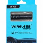 BT-450 Wireless Receiver - مستقبل صوت لاسلكي BT-450 للسيارة