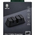 Green Lion 2 in 1 Cable Organizer - منظم كابلات جرين ليون 2 في 1