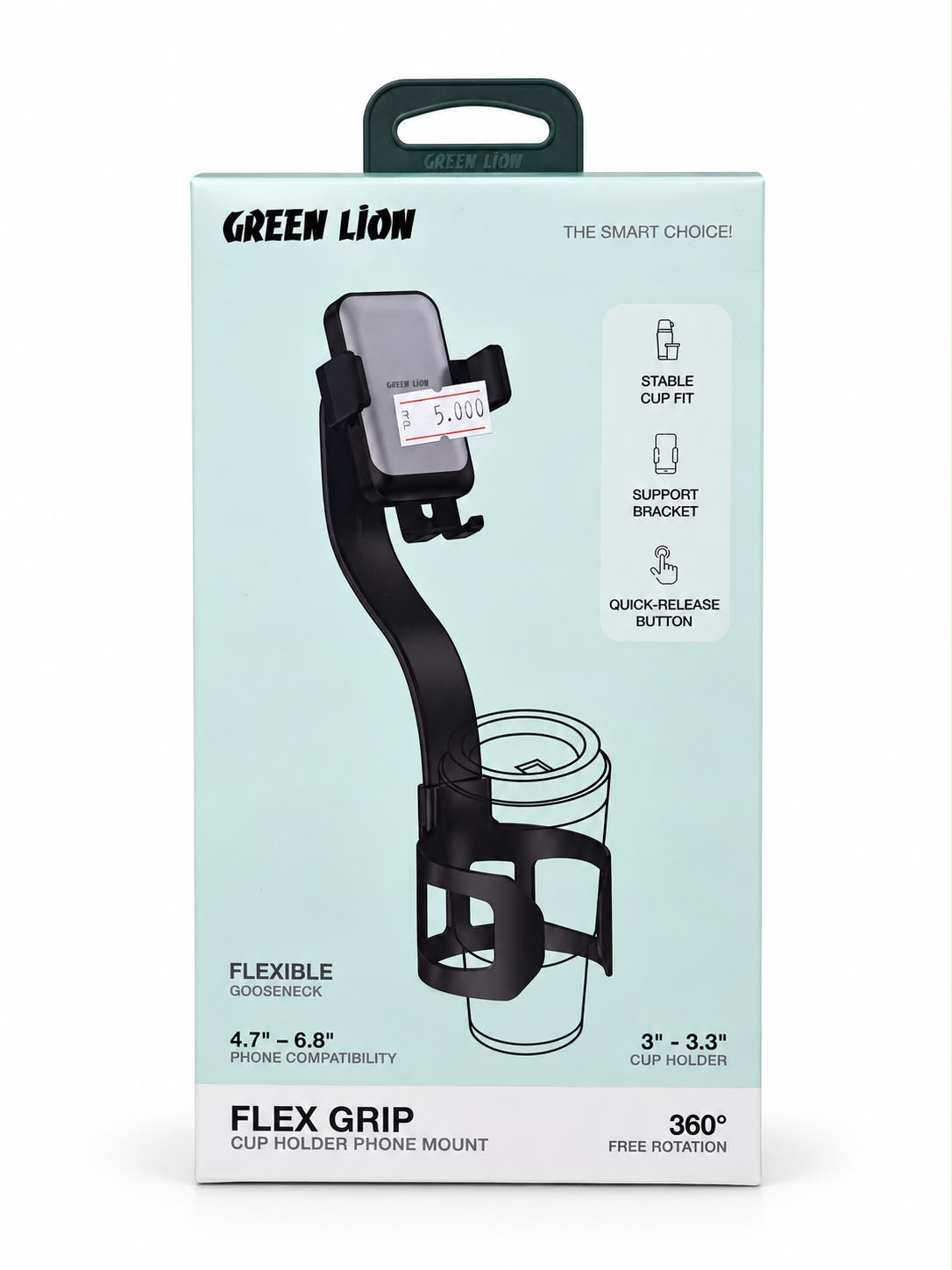 f4998656-6a3c-4db5-9253-b0ea4e45289f Green Lion Flex Grip Cup Holder Phone Mount - حامل جوال لقاعدة الأكواب - Image 1